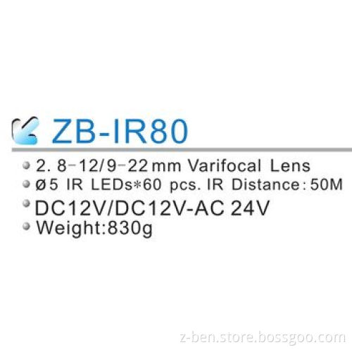 SWDR Day/Night Weatherproof IR Camera with 1/3-inch Color Sony Super HAD II CCD and 50m IR Range